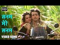 सनम मेरे सनम Sanam Mere Sanam Hum 1991 Govinda Shilpa Shirodkar Alka Yagnik Amit