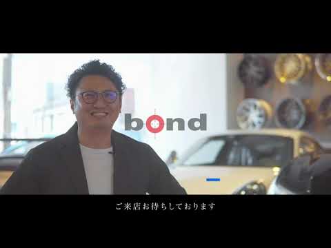 【お客様にご安心いただくための&rdquo;ボンド基準&rdquo;】株式会社ホソカワコーポレーション LillyMovie Part 2