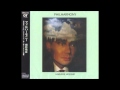 Haruomi Hosono - Birthday Party 