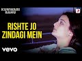 Rishte Jo Zindagi Mein - Kunwari Bahu|Usha Khanna|Bhupinder Singh