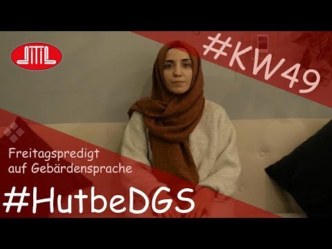 #HutbeDGS: Der Gläubige ist vertrauenswürdig [KW49-17]