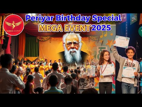 Periyar BirthDay Special Mega Event 2025 | गिवअवे जितने का सुनहला मौक़ा | Science Journey