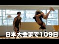 「とんでもない超人」の体が化け物だった #Shorts