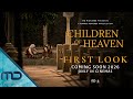 A Pair Of School Shoes For Siblings First Look At Children Of Heaven