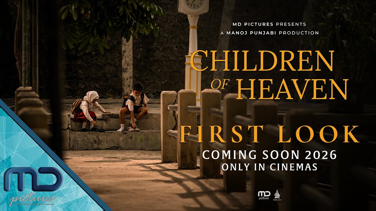 Miniature de la vidéo A Pair of School Shoes for Siblings | First Look at Children of Heaven du film Children of Heaven