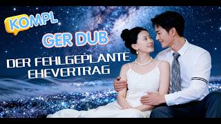 Um einer Ehe zu entkommen, heiratet sie einen Fremden?! 😱【GER DUB】