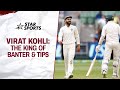 Stump Mic Fun From Banter To Batting Tips AusvIndOnStar