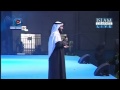 Tala Al Badru Alayna Mishary Rashid Al-Afasy ‫طلع ...