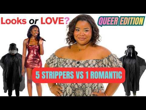5 MYSTERY GIRLS STRIP FOR AMARI'S HEART | WILL SHE FIND LOVE IN THE CLUB? Feat. Host Nia Renee