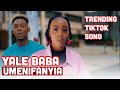 Moyo Wa Kukuabudu Wapendwa Muziki Official Music Video Yale Baba Umenifanyia