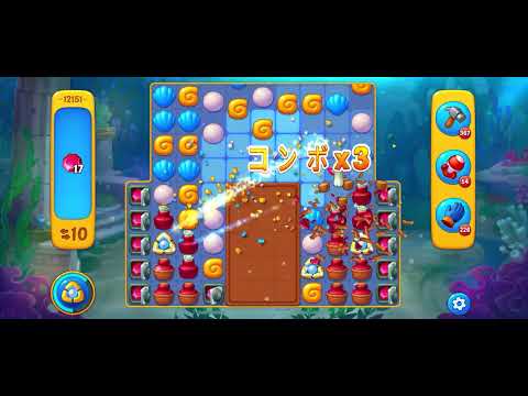 Fishdom level 12151 no boosters フィッシュダム ノーマル