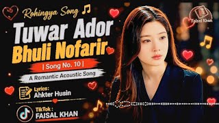 Download lagu Tuwar Ador Bulili Nafarir | Ai Buligelam Har Hota | Rohingya Song | Old Song | R Series Melody  mp3
