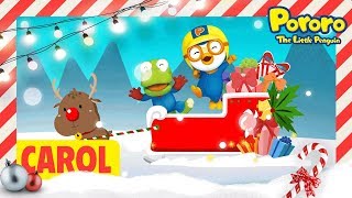 🎁Pororo's Best Christmas Songs Collection for Kids | Christmas songs playlist | Jingle bell