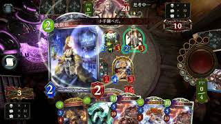 ついにグランドマスター昇格戦！！ジャバウォックで挑む！！！【シャドウバース実況】