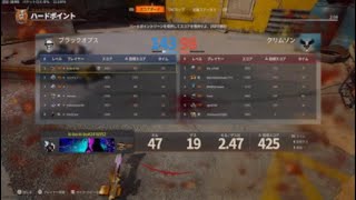 【COD:BO6】イツノマ×ニ×キルシタ 2025.11.9