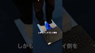 東京で開催されたASUSのイベントでPCを壊しに行ってきました！新たに発表されたExpertシリーズはとにかく頑丈でその耐久性が凄かった！！#PR #ASUS #ExpertBookUltra#発表会