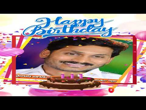 Happy birthday to you Jagan Anna