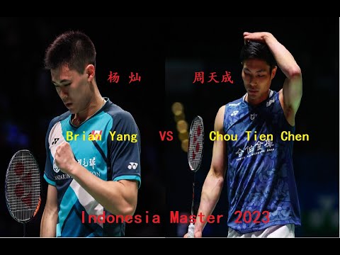 Brian Yang (CAN) vs Chou Tien Chen (TPE) | R32 | 2023 01 25 Indonesia Master