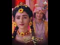 Koi Pyar Bhool Kar Mat Karna Ye Isk Bori Bimari Hai Lovestetusvideo Ytshorts Radhakrishna Lovesong