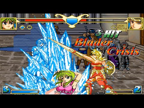Blader Crisis [ブレイダークライシス] Game Sample - PC/Doujin