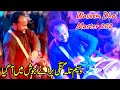 Real Talented Dhol Player Waseem Talagangi | Mehndi Dhol Beats 2023