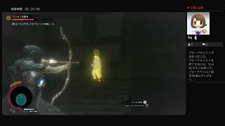 単発かな？配信