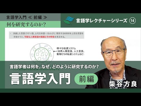 Nuvola アプリの教育言語.svg