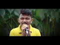 Nono Artine Suliyana COVER By Westcoustic