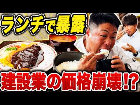 YouTube配信のお知らせ