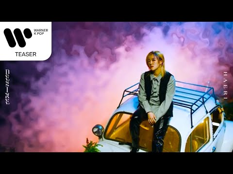 성해리(HAERI) - POP SONG (Feat. 한해) [Teaser]