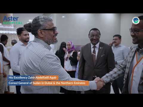 Health for all 2024 | Aster Volunteers | World Health Day 2024