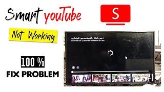 Smart Led TV || YouTube Not Working just Loading Fix