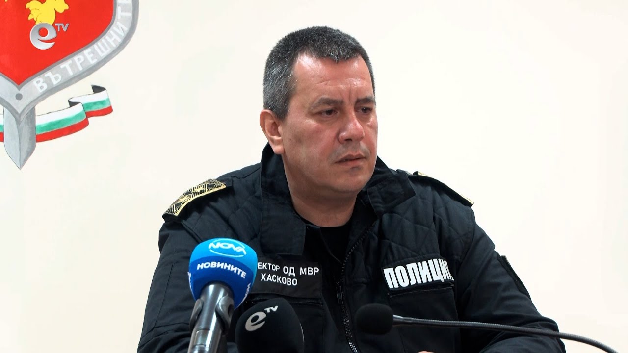 Хванаха 9 кг. хероин след полицейска гонка