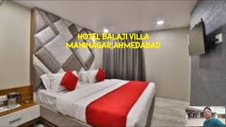 Hotels Balaji Villa - Ahmedabad #hotel #ahmedabad #vlog #tour #travel