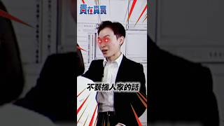 ce3Q-xhxOSg
