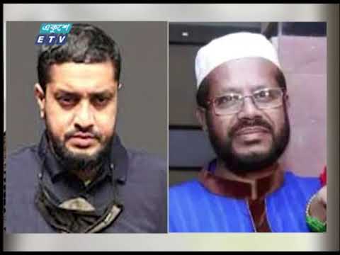 রাজনৈতিক ছত্রছায়ায় গোল্ডেন মনিরের উত্থান | ETV News