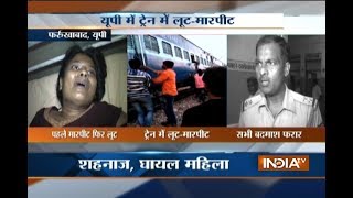 Dacoits loot cash, jewellery from a Muslim family inside a running train in Farrukhabad