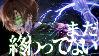 【ゆっくり茶番劇】『真の真空、発生』幻想郷創夢　籠の中のカゴメ＿。六十二話