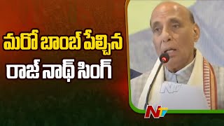 BJP Counter To Congress : Rajnath Singh Hot Comments On Congress Party