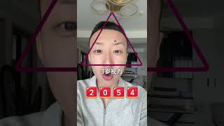Download lagu 7645887834944349011 mp3