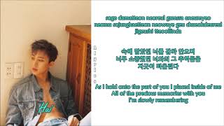 Hui (후이) - Maybe (Rom-Han-Eng Lyrics)