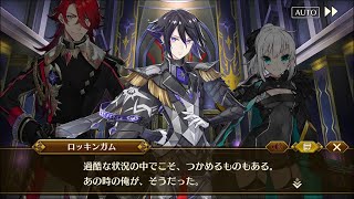 採集 EP2 #05-1「聖夜の士官学校　前編」