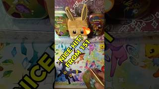 what do you think about this hit ? from tun box 151?? #pokemon #pokemoncards #pokemonchannel #viral