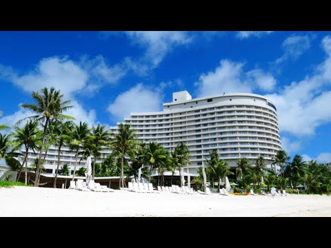 Reveja Hotel Nikko Guam