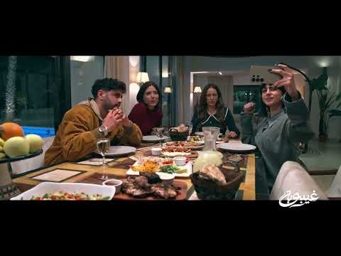 البرومو الرسمي لمسلسل "غيبوبة" قريبا في شهر رمضان 🌙 على قناة تلفزة تي في