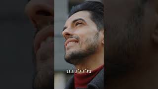חזק ביותר!!! תהנה מכל העולם הזה | הרב דניאל זר (הרב דניאל זר) - התמונה מוצגת ישירות מתוך אתר האינטרנט יוטיוב. זכויות היוצרים בתמונה שייכות ליוצרה. קישור קרדיט למקור התוכן נמצא בתוך דף הסרטון