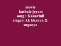 Kanavinil Kathale Jeyam