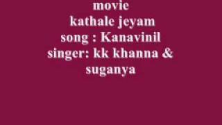 kanavinil -kathale jeyam