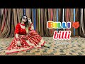 Billi Billi Kisi Ka Bhai Kisi Ki Jaan Salman Khan Pooja Hegde Venkatesh D Sukhbir Kumaar