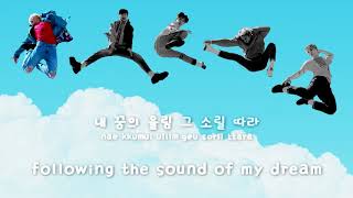 [ENG/HAN/ROM LYRICS] CROSS GENE - 비상 (Fly)